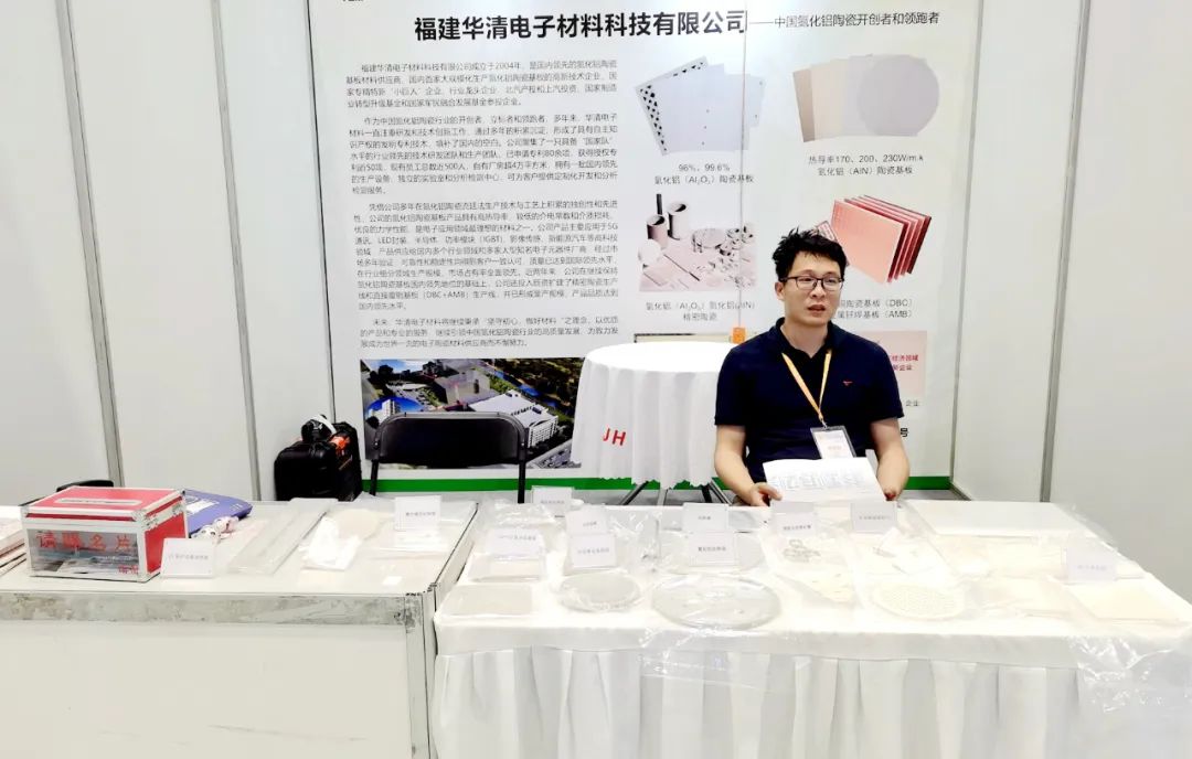 Participated in the 19th Optics Valley of China International Optoelectronic Exposition and Forum
